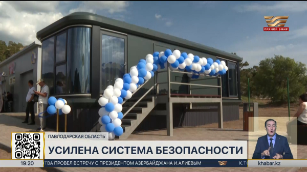 Модульную спасательную капсулу открыли на берегу озера Жасыбай