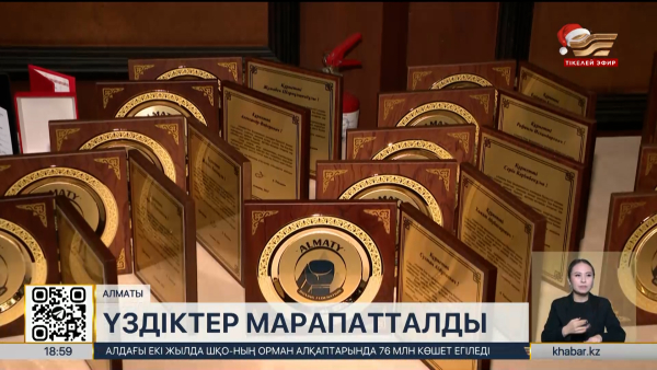 Жылан жылы боксшылар үшін жемісті болды