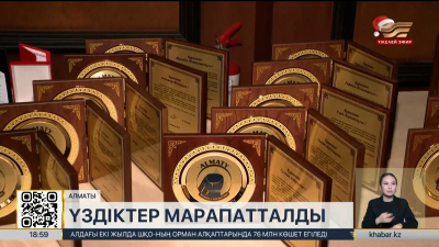 Жылан жылы боксшылар үшін жемісті болды