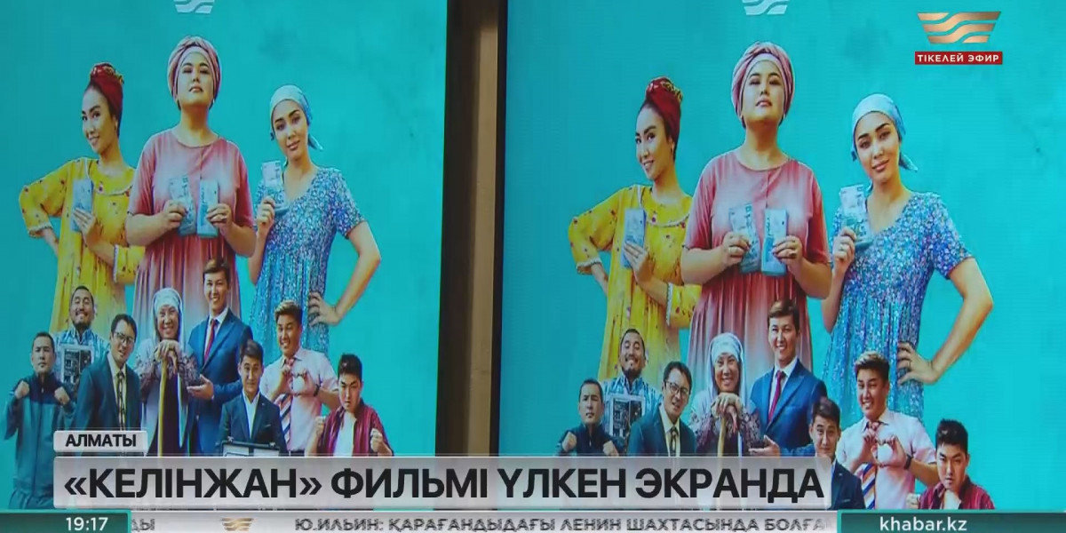 Порно кастингтегі әйелдің суреті Орыс жетілген секс