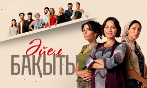 ВК-дағы сексуалды қыздар