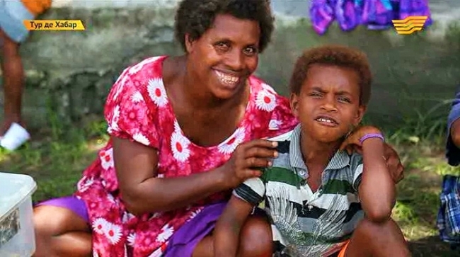 «Тур де Хабар». Папуа - Жаңа Гвинея. Тайпалардың тіршілігі