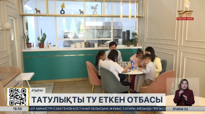 Атыраулық көпбалалы ана сүйікті ісін жеке кәсіпке айналдырған