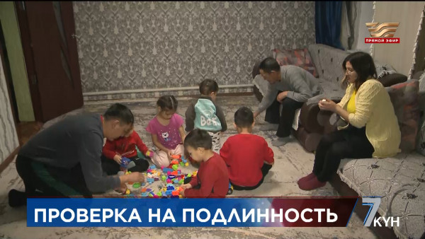 Адресную социальную помощь полностью трансформируют в пользу нуждающихся