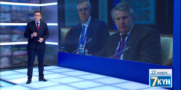 &laquo;Жеті күн&raquo;. 22 ноября 2020