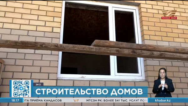 Свыше 100 домов строят для пострадавших от паводков в Теректинском районе  ЗКО