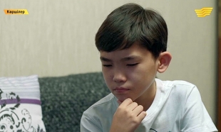 &laquo;Көршілер&raquo; 13 серия