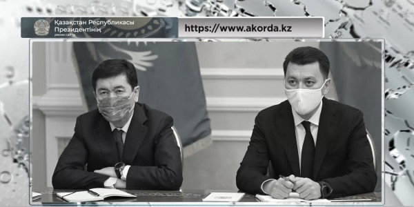 Ұжымдық қауіпсіздік кеңесінің кезектен тыс сессиясы өтуде