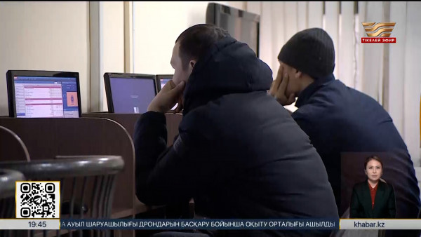 100 мың қазақстандық құмаройын ойнаудан бас тартты