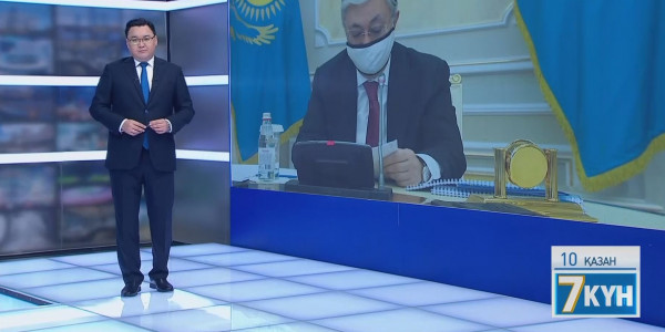 «Жеті күн». 10.10.2020