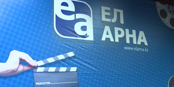 EL ARNA: 3 года в эфире