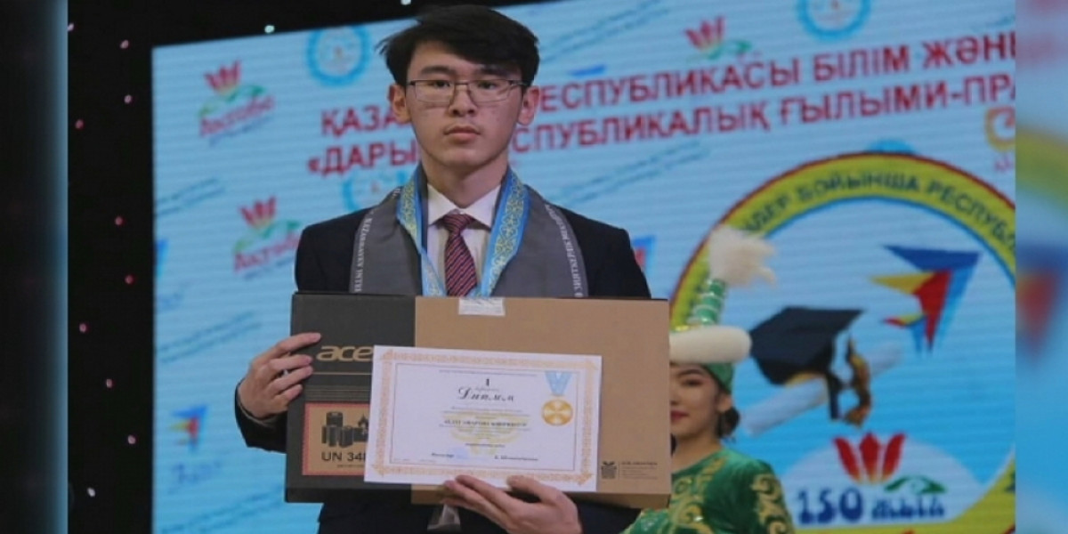 Павлодарский школьник завоевал бронзовую медаль на Международной олимпиаде по химии