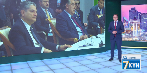 «Жеті күн». 02 июня 2019