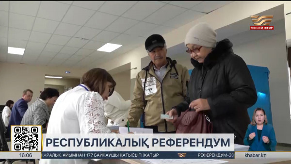 Қазақстандықтардың жартысынан астамы өз таңдауын жасады. LIVE