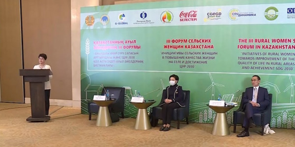 Ауыл әйелдерін кәсіпкерлікке баулу көзделіп отыр