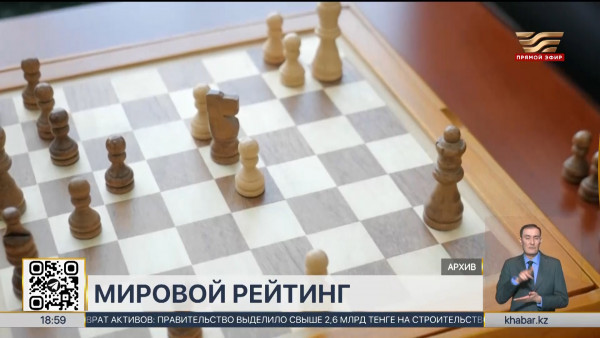 Бибисара Асаубаева стала лидером в трех мировых рейтингах FIDE