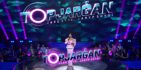 Құрманғазы, Самат Шонов, Кенжебек Нұрдолдай, Мәди Сыздықов. 10-неделя. Музыкальное шоу вокалистов &laquo;Topjarǵan&raquo;. 2 сезон