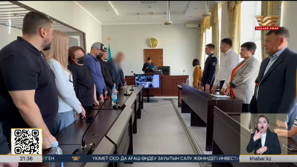 Қостанайда субсидияны жымқырғандар сотталды