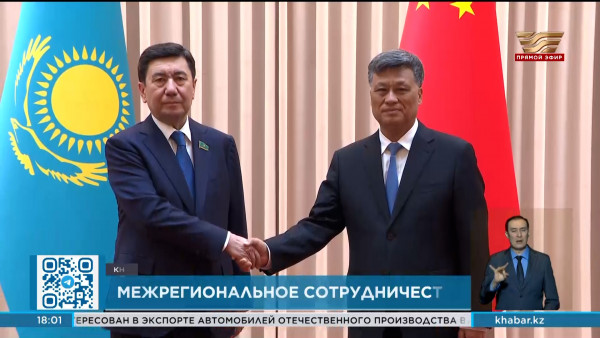 Ерлан Кошанов прибыл с официальным визитом в КНР