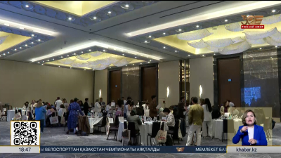 Елордада USG Alumni Leaders in Action 2025 форумында үздік түлектер марапатталды
