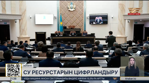 Сенатта су шаруашылығын цифрлық трансформациялау бойынша тыңдау өтті