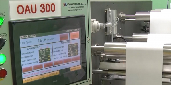 50 человек получили работу на фармацевтическом заводе в Капшагае