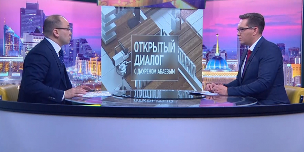 Итоги первого месяца реализации Послания Президента. &laquo;Открытый диалог с Дауреном Абаевым&raquo;