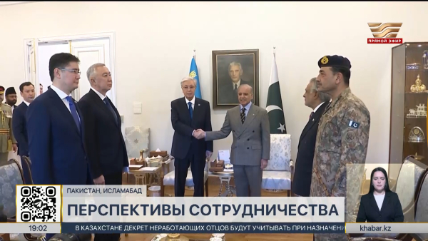 Президент Казахстана и Премьер-министр Пакистана провели переговоры