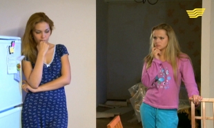 &laquo;Жаным 2&raquo; 12 серия