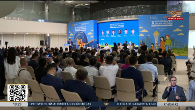 Юбилейный республиканский форум отцов прошел в столице