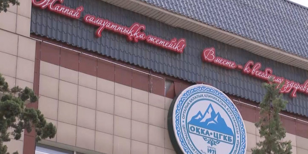 В больнице Алматы выявили трех пациентов с ВИЧ-положительным статусом