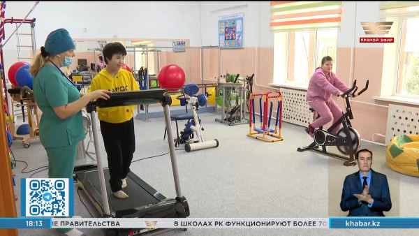 Отделение на 50 коек для людей с инвалидностью открыто в Талдыкоргане