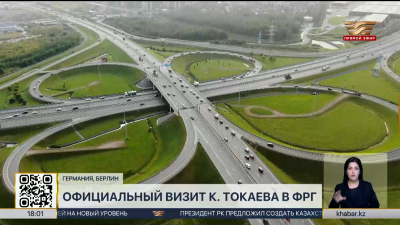Вдоль Транскаспийского маршрута появятся 14 новых терминалов