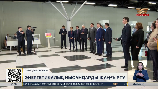 Үкімет басшысы Павлодар облысына жұмыс сапарымен барды