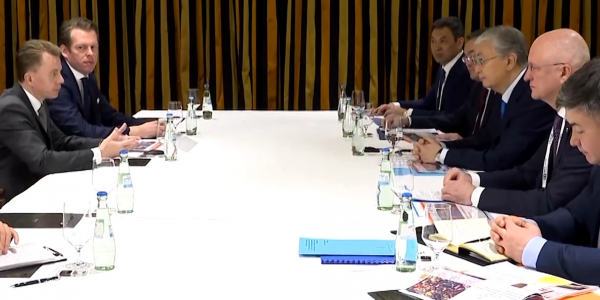 Miunhen konferentsiasy 