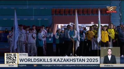 В столице стартовал X Республиканский чемпионат WorldSkills Kazakhstan
