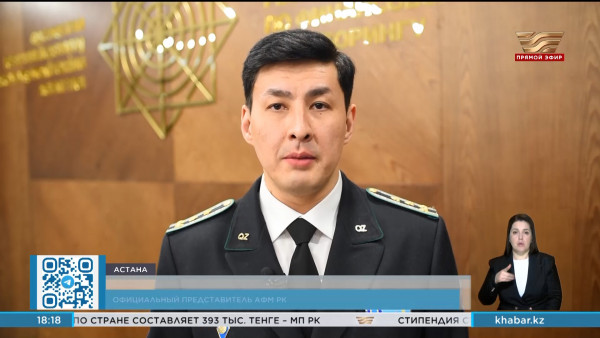 Десятки миллионов украли у постояльцев дома престарелых Жезказгана