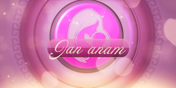 &laquo;Жан анам&raquo; концерті /2020 жыл/