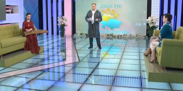 &laquo;Жаңа Күн - Жаңа Қазақстан&raquo; атауымен &laquo; Хабар&raquo; арнасында онкүндік телемарафон басталды