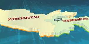 Нападение на погранзаставу в Таджикистане осуществили боевики ТГИЛ
