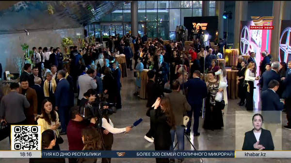 Праздничный концерт в честь 30-летия «Хабара» проходит в столице