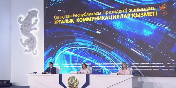 Места для мирных собраний будут определять на публичных слушаниях