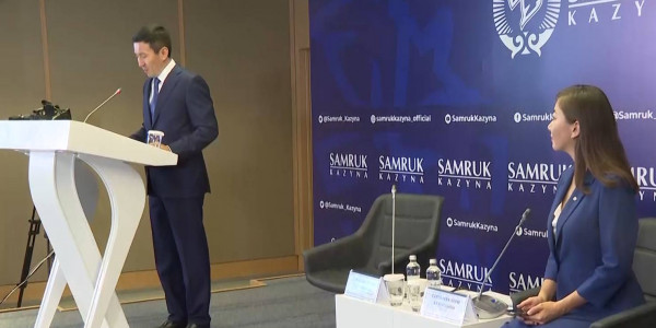 О повышении тарифов говорили в фонде &laquo;Самрук-Казына&raquo;