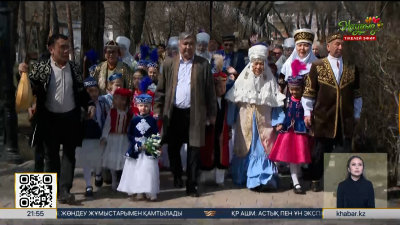 Ұлттық киім күні: Алматыда оқушылар дәстүрді дәріптеді