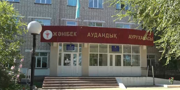 БҚО-да дәрігерлер тапшы