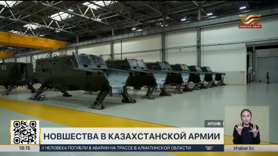 Казахстан полностью локализует производство военной техники