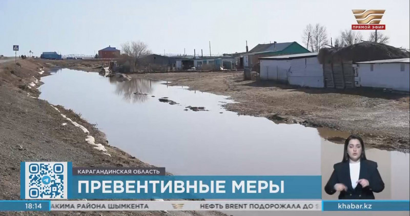 В Карагандинской области ждут вторую волну паводка