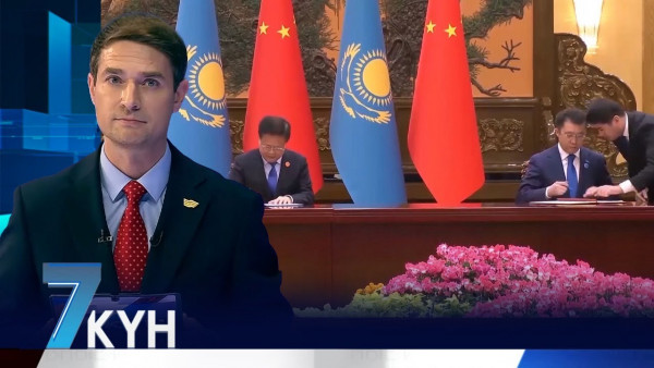 &laquo;Жеті күн&raquo;. 22 октября 2023