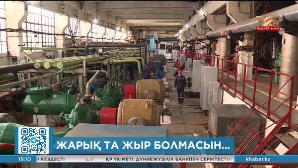 Елімізде жарық беретін мекемелердің жартысынан астамы тозған