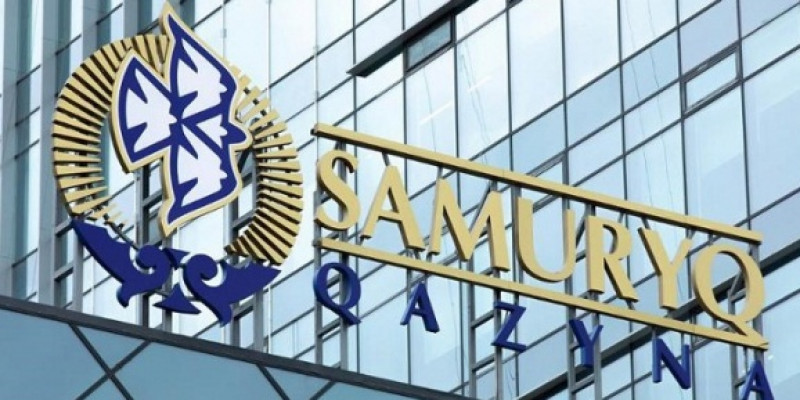 Казахстанцы могут получить доступ к активам «Самрук-Қазына»